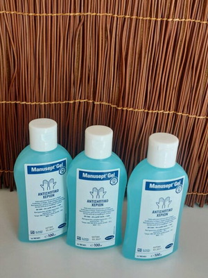 Hartmann Manusept Gel Hand Sanitizer Set of 3, 100 ml, new