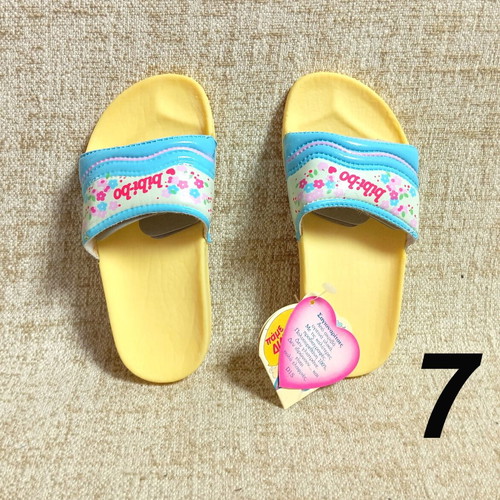 Bibi-bo El Greco 80s Vintage Sandals New in Packaging