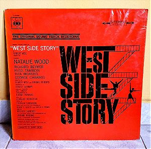 WEST SIDE STORY  -  Soundtrack - Δισκος Βινυλιου
