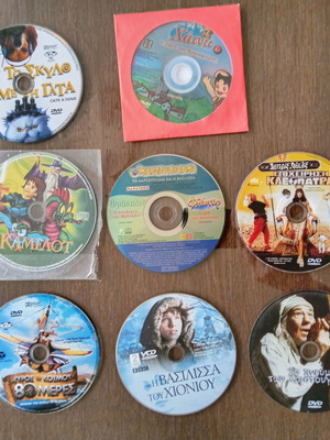 Детски DVD употребявани, комплект от 7 филма без кутии