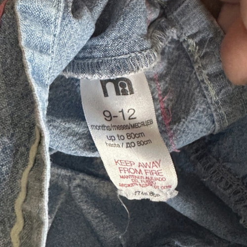 Baby clothing set like new, 12 pieces for 9-12 months