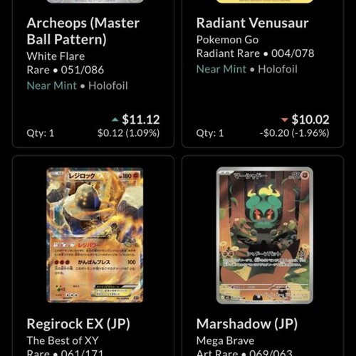 Pokemon card collection new
