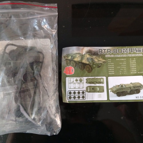 Military modeling set new, 6 different vehicles including BM-13 Katyusha