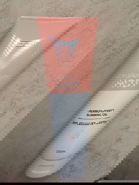 Zeta curves gel για αδυνάτισμα και κυτταρίτιδα