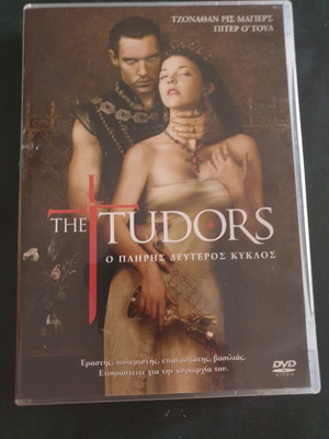 The Tudors DVD μεταχειρισμένο, πλήρης δεύτερος κύκλος με υπότιτλους