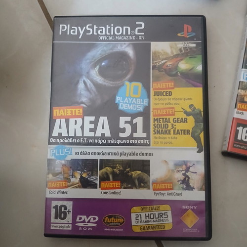 Set of 7 PlayStation 2 games