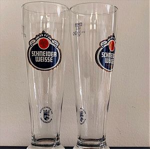 Ποτήρια μπύρας Schneider weisse 0,5lt