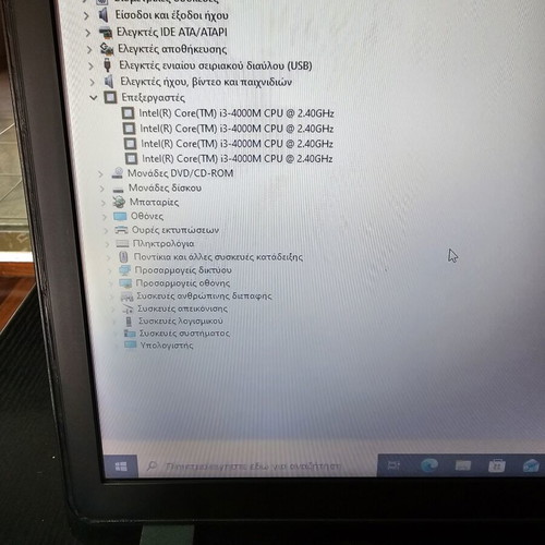 HP ProBook 450 laptop like new, i3 4th gen, 8GB RAM, 256GB SSD, new battery
