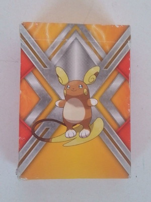 Pokemon Trainer Kit Sun & Moon 2017 μεταχειρισμένο, 60 κάρτες