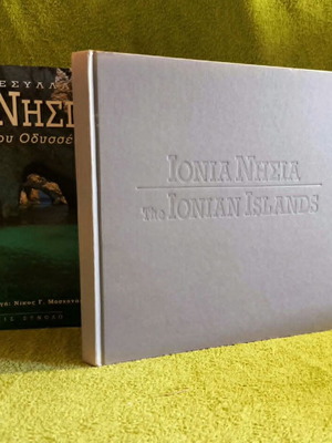 Ionia Nisia - Sta Ichni Tou Odyssea photo book like new