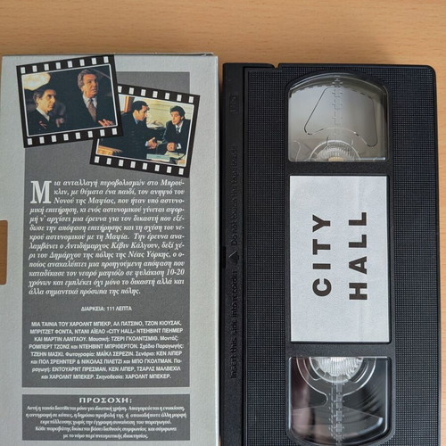 VHS collection like new with many movie titles