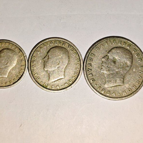 Paul Coin Set used, 5 pieces including 50 lepta 1962 and drachmas 1954-1959