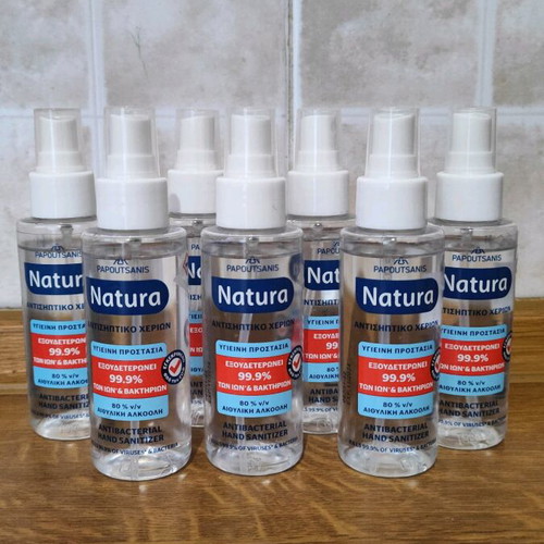 Natura antiseptics by Papoutsanis 100ml new