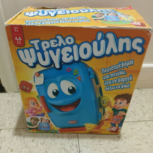 Trelopsigeioulis game used for ages 2-4