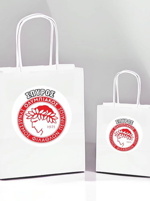 White Olympiakos Gift Bag new