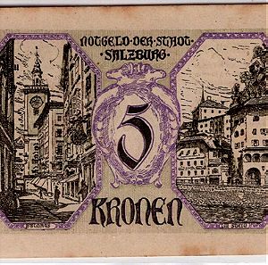 ΚΤΙΡΙΑ ΠΟΥ ΔΕΝ ΥΠΑΡΧΟΥΝ ΠΙΑ..1920 AUSTRIA , EMERGENCY MONEY 10 & 5& 4 KRONEN{ ΚΟΡΩΝΕΣ }