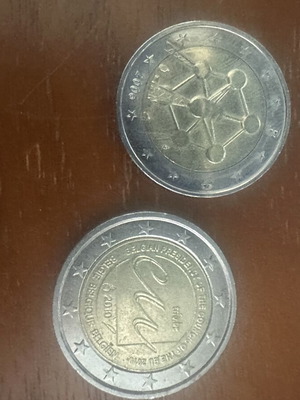 2ευρα αναμνηστικά Βέλγιο σαν καινούργια, σετ 2 νομίσματα