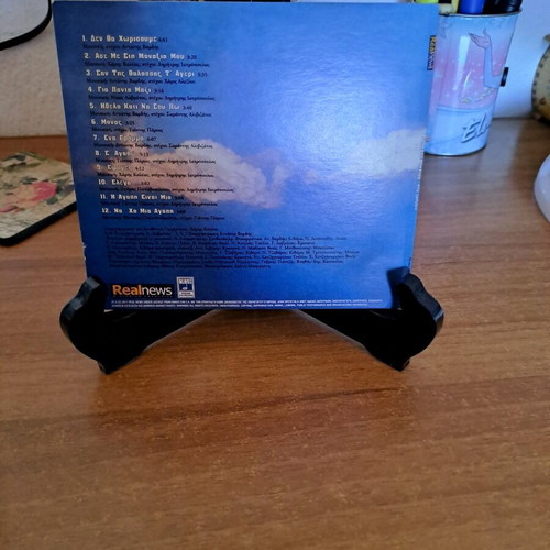 Parios CD used