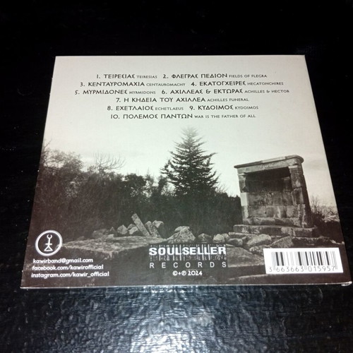 Kawir Kydoimos CD