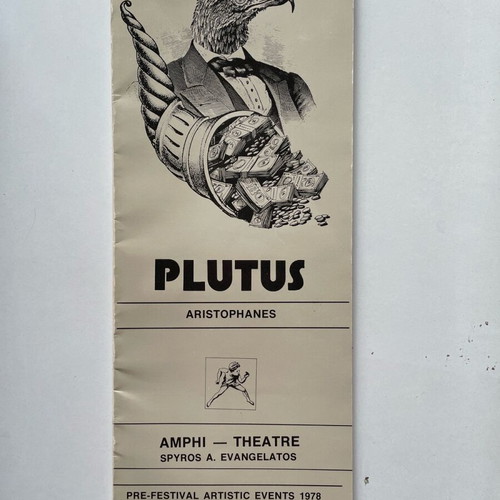Ploutos Aristophanes 1978 theater program used