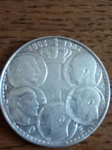  30 drahmes  1963 silver