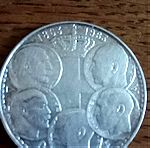  30 drahmes  1963 silver
