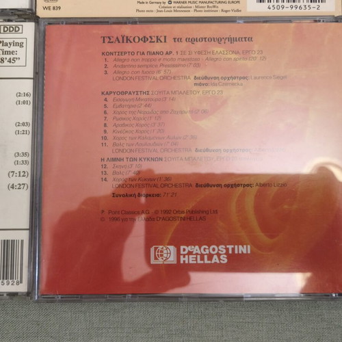 Classical music CD collection like new