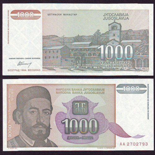 Yugoslavia 1000 Dinara 1994 banknote new