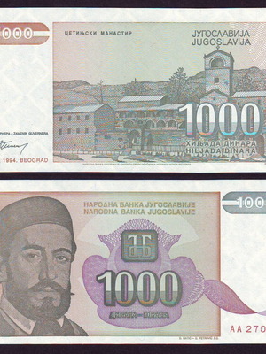 Yugoslavia 1000 Dinara 1994 banknote new