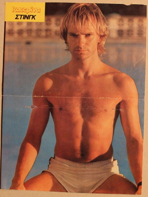 Sting ένθετο αφίσα από περιοδικό σαν καινούργιο