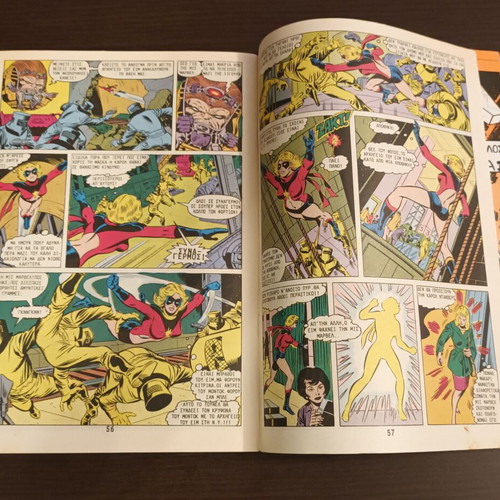 The Fantastic Four No 18 Mamouth Comics used