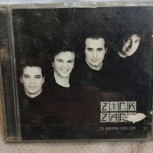 Zig Zag Ti Omorfa Ekei Exo CD used, laiko