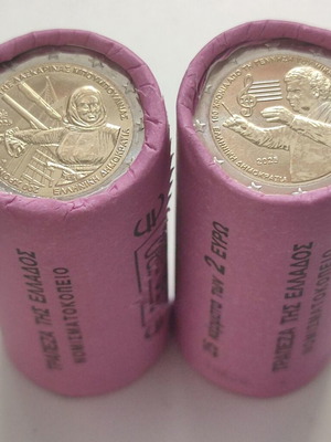 Bouboulina and Theodorakis 2025 coin rolls new, 2 pieces