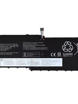 Lenovo 00HW028 15.2V 52Wh OEM Battery for ThinkPad X1 Carbon 4th Gen new
