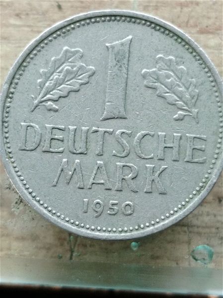  germaniko nomisma 1 Deutsche Mark tou 1950  no105