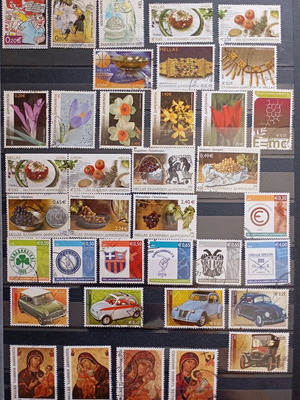 Γραμματόσημα 2005 μεταχειρισμένα με 7 πλήρεις σειρές