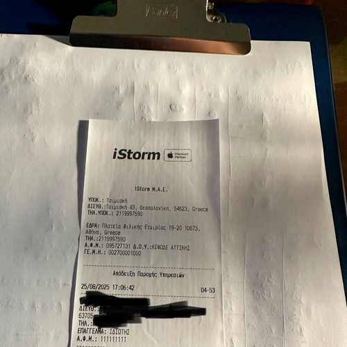 AirPods Max used with noise control issue