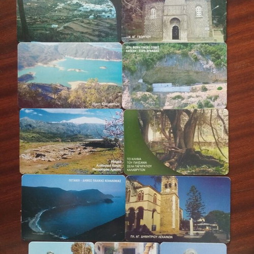 Greek Telecards pack of 34, like new, year 2002
