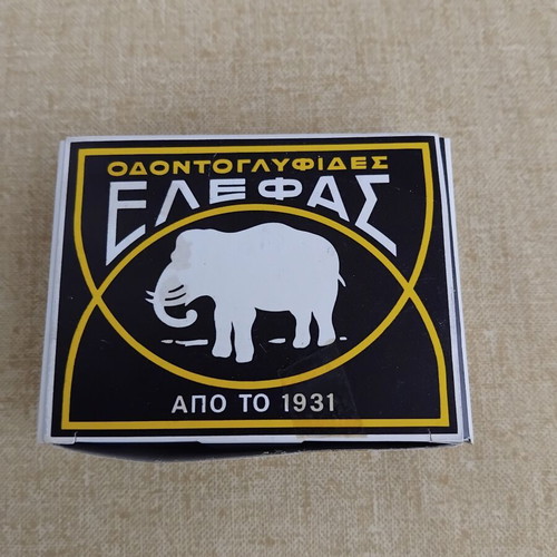 Elefas collectible toothpick box, unused