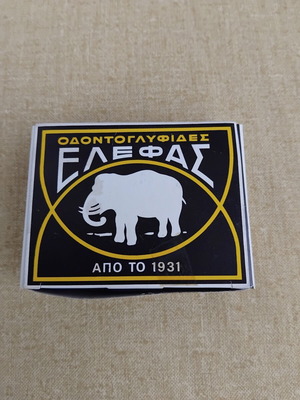 Elefas collectible toothpick box, unused