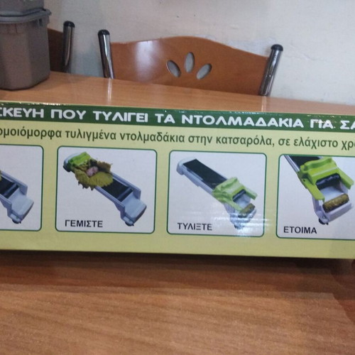 Dolmades maker new, easy to use
