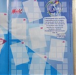  Άδειο άλμπουμ κουκουρούκου Winx - Megaman