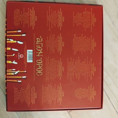 Agion Oros CD collection like new with album and 10 CDs
