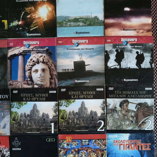 Documentary DVDs used, pack of 21, BBC National Geographic Discovery