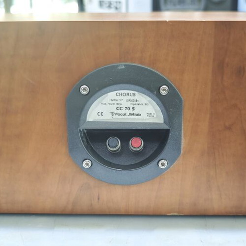 Focal Chorus CC70S speaker