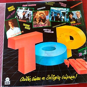 Top '86 (2xLP)
