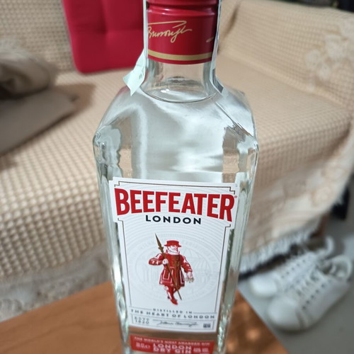 Beefeater Gin 0.7L New