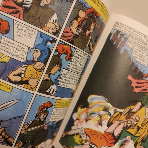 Klassika Eikonografimena O Achilleas comic like new