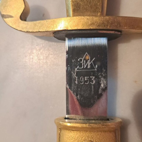 Soviet Naval and Air Force Officer Swords like new (1951 & 1953)