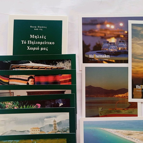 Various postcards like new, all together